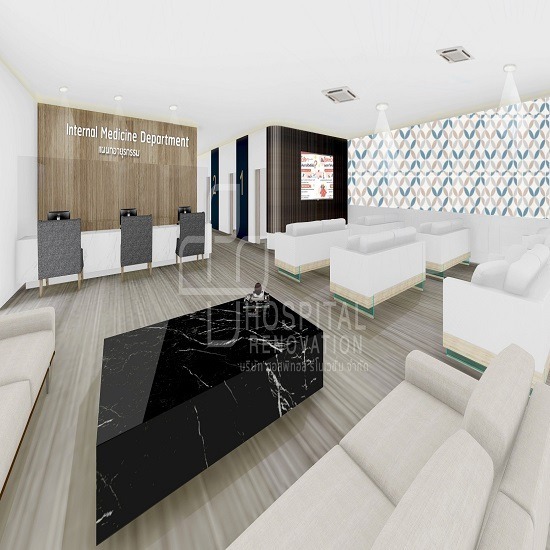 ออกแบบแผนกอายุรกรรม ออกแบบแผนกอายุรกรรม